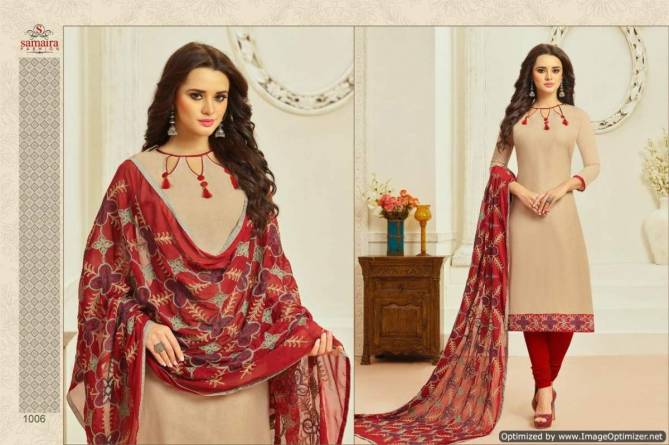 Monalisa Vol 1 Samaira Heavy Silk Cotton Dress Material Wholesale Price In Surat